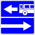Entrance to the road with a reversed lane