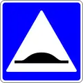 Speed bump