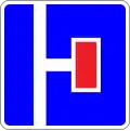 Dead end on the right