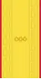 Mongolian Army-JSG-parade 1998-2017