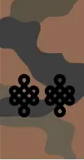 Lieutenant colonel shoulder board, 1998 style camouflage pattern.