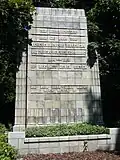 Monument commemorating the dead fishermen of Scheveningen