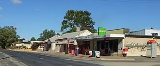 Moorook