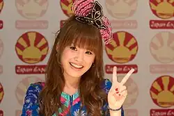 Ai Takahashi at Japan Expo, 2010