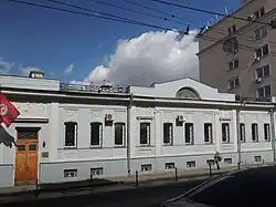 Embassy in Moscow