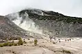 Mount Io