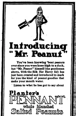 Mr Peanut's Debut Appearance (1916?)