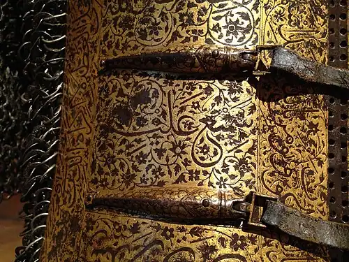 inscription detail of a Mughal armour
