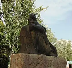 Eagle Woman
