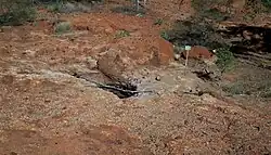 Mulgan Rockhole
