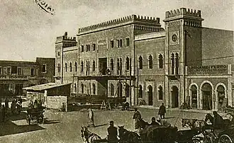 The Italian Benghazi Municipio (City Hall) in the 1920s