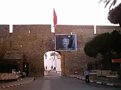 Bab al-Qasaba (Gate of the Kasbah)