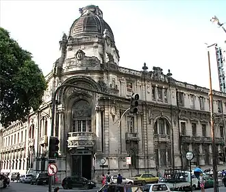 Police museum