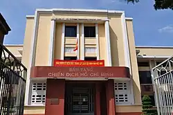 Museum_of_Ho_Chi_Minh_Campaign