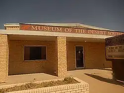 Museum of the Desert Southwest