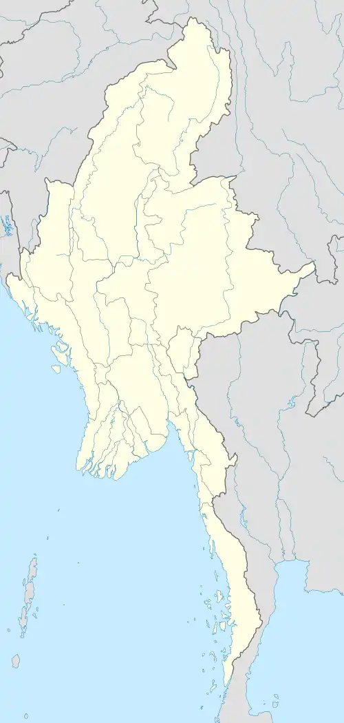Inle Lake is located in Myanmar