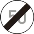 111 End of speed limit