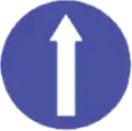 119 Go straight