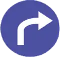 126 Turn right