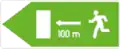 220 Emergency exit with distance