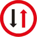72 Yield to oncoming traffic