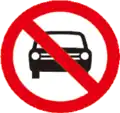 78 No motor vehicles