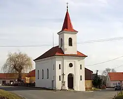 Chapel of the Nativity of the Virgin Mary