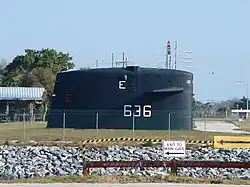 USS Nathanael Greene's sail