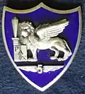 Badge of the 5th ATAF