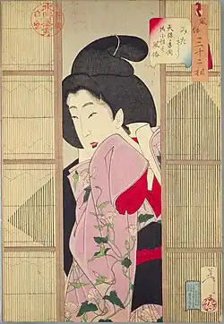 Curious: Habits of an okoshō[b] of the Tempō era