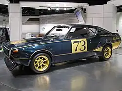 2000 GT-R Racing Concept