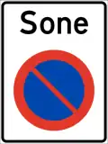 No parking zone