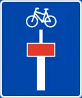 Dead end[k]