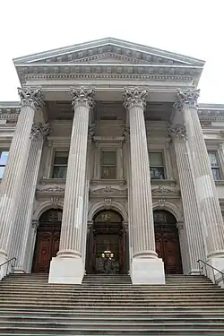 Kellum's restored front facade