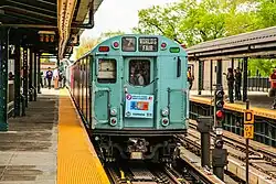 The Train of Many Colors at Mets–Willets Point