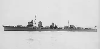 Naganami