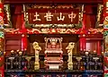 Usasuku - the upper royal throne room