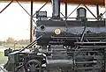 Boiler with numbered plaque