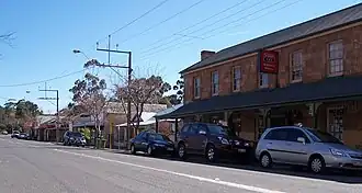Main Street, Nairne