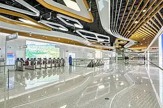 Concourse