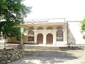 Narazeni Cultural Hall building