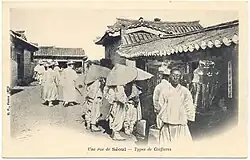A narrow street of 19th-century Seoul