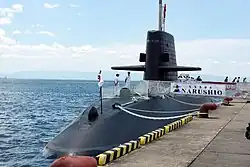 JS Narushio on 4 June 2017.