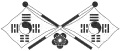 Emblem