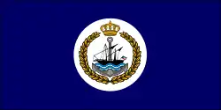 Naval jack of Kuwait