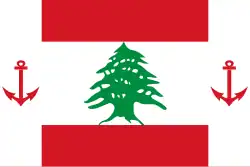 Naval jack of Lebanon