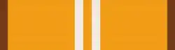 Naval Sea Cadet Corps Academic Achievement Ribbon