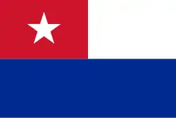 First flag of the Confederate States of America "Stars and Bars" (1861)