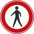 C16: No access for pedestrians