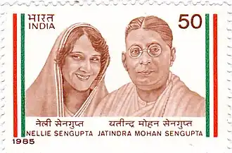An image of Nellie Sengupta.